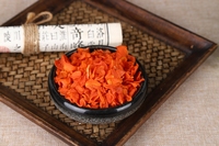 Carottes entières déshydratées en vrac Yuanfu, légumes séchés AD, séchage à l'air, forme de flocons, faible humidité, collations instantanées, durée de conservation de 12 mois