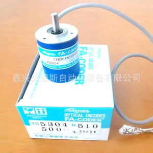 Encodeur optique Tamagawa Fa-Coder Ts5304n510 500 C/T, encodeur rotatif incrémental pour robots et machines - Product Image 2