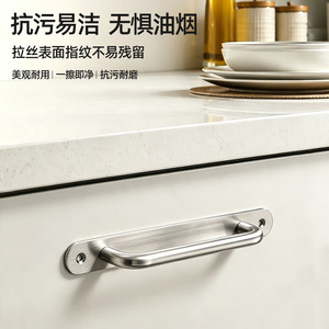 Manija de Acero Inoxidable de 160 mm con Acabado Cepillado para Puerta de Madera, Estilo Minimalista, de Suzhou Science Popularization - Product Image 4