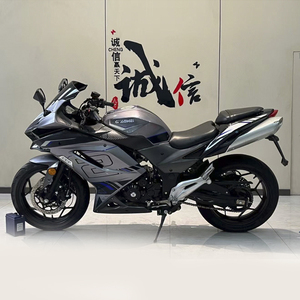 Motos d'occasion <span class=keywords><strong>H2</strong></span> Motos 250cc, <span class=keywords><strong>Moto</strong></span> à essence, <span class=keywords><strong>Moto</strong></span> sportive, <span class=keywords><strong>Moto</strong></span> de course, <span class=keywords><strong>Moto</strong></span> de banlieue, <span class=keywords><strong>Moto</strong></span> de rue - Product Image 6