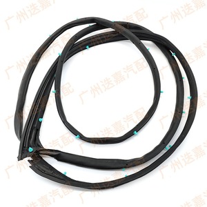 Tira de Sellado para Puerta de Honda Accord 72365-SDA-A01, Junta de Goma para Protección Contra la Intemperie - Product Image 5