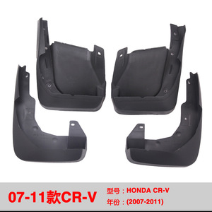 Garde-boue en plastique noir pour Honda CR-V 2012 2017 2019 2023, accessoires de voiture - Product Image 2
