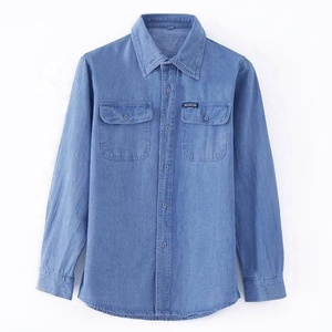 Nuovo arrivato 2025 primavera e autunno camicia in Denim per gli uomini manica lunga ampia camicia Casual per gli uomini cappotto sottile - Product Image 3