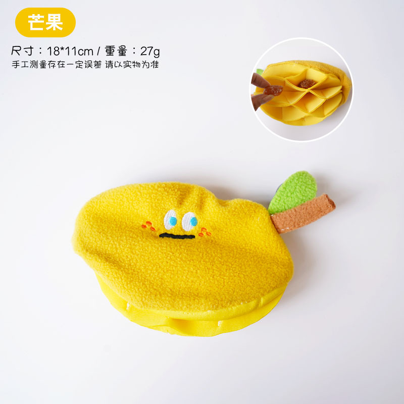 Mangue cachée