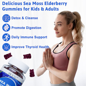 กัมมี่บำรุงผิวทำจากมอสทะเลธรรมชาติ - Product Image 6