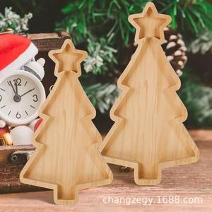 Plateau à collation en bois en forme d'arbre de Noël, 2 pièces, forme irrégulière, plateau décoratif de bureau pour bonbons, graines de melon, style rustique - Product Image 1
