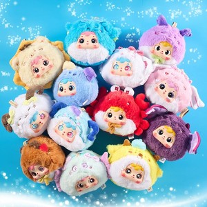 Samuel dodici collezione zodiacale <span class=keywords><strong>San</strong></span> Xiaomao <span class=keywords><strong>Anime</strong></span> Figure in PVC Super morbido peluche scatola cieca bambola giocattolo regalo alla moda - Product Image 4