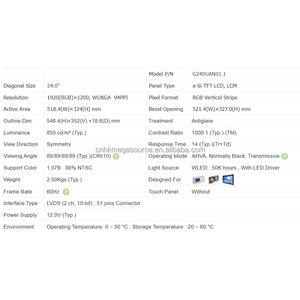 Module d'écran LCD d'origine neuf G240UAN01.1 AUO, écran LCD 24 pouces, 1920*1200 LVDS, écran LCD - Product Image 4