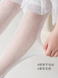 Yunshan Summer Thin Mesh leggings Clase a Medias de Lolita para niños Medias para niñas Medias de princesa - Product Image 5