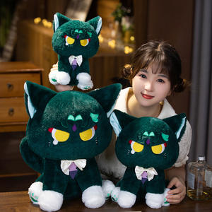 Peluche Nuanyou Lavat Cat avec rembourrage en coton PP, matière douce, broderie machine, finition lavée, cadeau unisexe pour les jeunes - Product Image 3