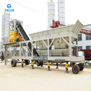 Planta Mezcladora de Concreto Móvil Automática Changli de 25m2/hora, Planta Portátil de Concreto Premezclado para Construcción - Product Image 4