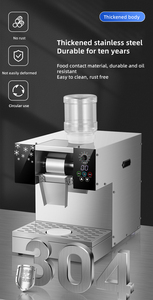 Nouvelle machine automatique à fabriquer des glaces en acier inoxydable, distributeur automatique - Utilisation en restaurant, machine à glaces molles et gelato 18L/h - Product Image 3