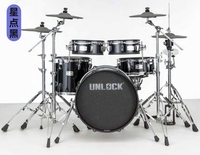 Kit de batterie électronique professionnel UNLOCK OEM CGL-ONE-B compatible Roland, avec peaux de batterie en mesh silencieuses double couche de luxe (cymbales 10-22 pouces)