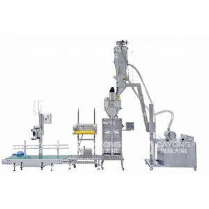 10kg 15kg 20kg 25kg 50kg farine pesticide engrais poudre sac Net pesant Machine de remplissage - Product Image 2