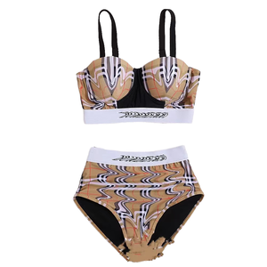 Ensemble de lingerie pour femmes à imprimé léopard, taille haute, 2 pièces, bretelles spaghetti, soutien-gorge rembourré et shorty - Product Image 1