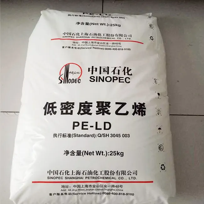 Прямая поставка с завода, гранулы полиэтилена низкой плотности