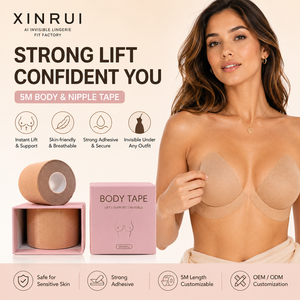 Soutien-gorge invisible en coton 5M pour femme, bande adhésive push-up pour le lifting des seins, cache-tétons, lingerie adhésive - Product Image 1