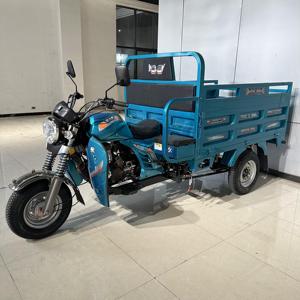 Motocicleta <span class=keywords><strong>de</strong></span> Carga <span class=keywords><strong>de</strong></span> <span class=keywords><strong>Tres</strong></span> <span class=keywords><strong>Ruedas</strong></span> OEM/ODM <span class=keywords><strong>de</strong></span> 200cc con Carrocería Abierta, Usada, <span class=keywords><strong>de</strong></span> China - Product Image 2