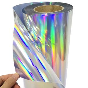 ไวนิลลายกระจกแตกแบบโฮโลแกรม พิมพ์ด้วยหมึกอีโคโซลเว้นท์ เงาสูง กันน้ำ สำหรับงานสติ๊กเกอร์ ป้าย งานฝีมือ และใช้งานกลางแจ้ง - Product Image 2