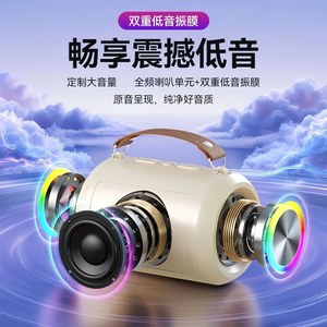Claison Portable <b>Speaker</b> With Dual <b>Microphones</b> Rechargeable Battery Colorful Led Light For Karaoke Home Outdoor Use - Product Image 4