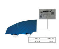 Pièces automobiles Geely Monjaro, vitre de porte avant gauche 5079089600 /8889163987, accessoires de voiture Geely