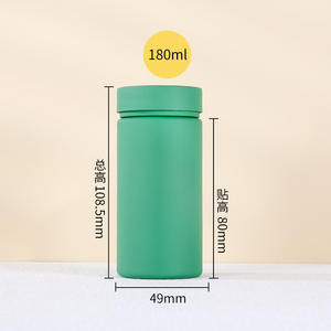 ソフトタッチマットグリーンソリッドカスタマイズプラスチックパウダーサプリメントスポーツ栄養製品キャニスター用ビタミンボトル - Product Image 3