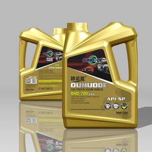 Adecuado para todos los aceites de automóviles de desplazamiento pequeño SAE SP5W40 <span class=keywords><strong>5W30</strong></span> Lubricante automotriz certificado para aceites de <span class=keywords><strong>motor</strong></span> - Product Image 1