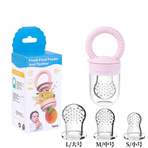 Sucette d'alimentation pour bébé, distributeur de fruits en silicone, sac en maille pour sucette, distributeur de fruits et légumes de qualité alimentaire, jouets de dentition pour tout-petits - Product Image 5