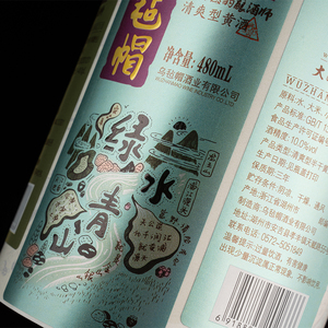 Biểu Tượng Tùy Chỉnh Đồ Uống Rượu Vang Sticker Thiết Kế khéo léo <span class=keywords><strong>PVC</strong></span> Tuyệt vời Dập Nổi Cao cấp Nhà Máy Trực Tiếp Hấp dẫn Giảm Giá Bất Ngờ - Product Image 1