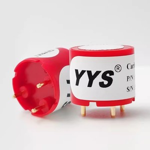 Yys S4 loạt công nghiệp điện hóa cảm biến khí <span class=keywords><strong>CL2</strong></span> Clo cảm biến cảm biến môi trường cảm biến - Product Image 4