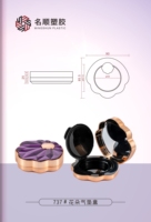 A737 Nouvelle conception populaire de luxe, boîte coussin d'air en forme de fleur pour BB Cream et CC Cream, avec revêtement UV, couleur nude, prix
