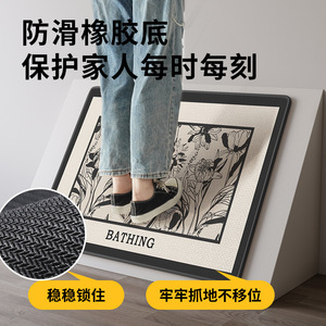 Alfombra de baño rectangular con diseño floral, absorbente, antideslizante, de fibra de poliéster, diseño minimalista para baños - Product Image 5