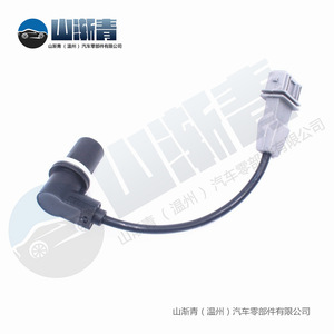 เซ็นเซอร์เพลาข้อเหวี่ยง Kia รุ่น 0K56P-18-891 SJQ-2131 สำหรับเปลี่ยนซ่อม - Product Image 5
