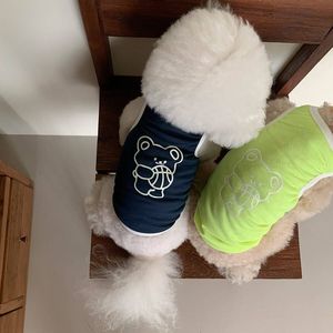 Ropa de malla transpirable repelente a insectos para mascotas (perros pequeños como Teddy, Pomeranian, Bichón Frisé) para primavera/verano, estilo baloncesto - Product Image 4