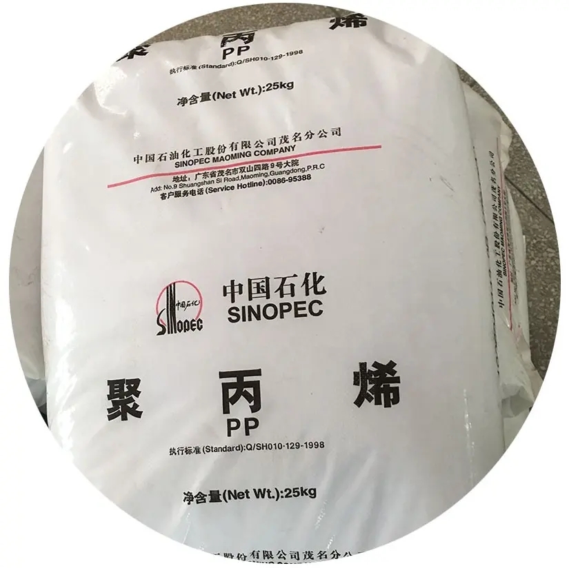 Polymer Fire Retardant Prime Raw Material Pp Price Virgin Polypropylene PP Plastic Granule
