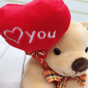 Personalizzato san valentino orsacchiotto 18cm <span class=keywords><strong>peluche</strong></span> <span class=keywords><strong>peluche</strong></span> regalo di san valentino <span class=keywords><strong>ti</strong></span> <span class=keywords><strong>amo</strong></span> <span class=keywords><strong>cuore</strong></span> palloncino orsacchiotto <span class=keywords><strong>peluche</strong></span> - Product Image 6