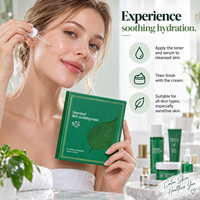 Usine chaude cosmétiques produits de soins de la peau Anti-âge thé vert blanchissant collagène visage sérum visage Essence crème ensemble de soins de la peau
