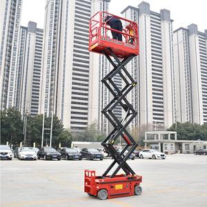 Plataforma elevadora de tijera eléctrica Ever Star de 6-14 m, hidráulica, para trabajos en altura - Product Image 1