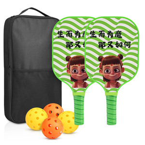 Ensemble de pickleball Nezha avec pagaie en fibre de verre et sac de transport pour le divertissement - Product Image 1
