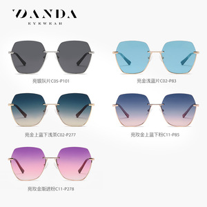Gafas de Sol Danda JS8563 Rectangulares con Montura Completa, Lentes Degradadas, Protección UV400, Unisex, Moda - Product Image 3
