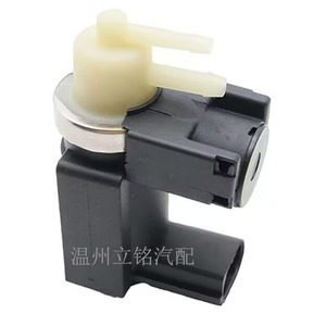 Vanne solénoïde de commande de suralimentation Audi 059906627M 059906627F pour véhicules Volkswagen et Audi - Product Image 1
