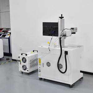 Machine de marquage laser UV 5W/10W, la meilleure pour le lettrage et le codage, machine de gravure automatique pour plastique, cristal, agate et verre - Product Image 5