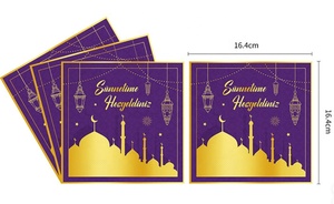 Mới Đến Phục Vụ 8 Màu Tím Eid Mubarak Đảng Tấm Khăn Ăn Ramadan Đảng Trang Trí Hồi Giáo Đảng Bộ Đồ Ăn Dùng Một Lần Bộ - Product Image 5