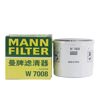 سيارات من MANN FILTER سيارات تصنيع المعدات الأصلية مع W من أجل VOLVO C 30 V60 لمحرك V60 المتطاير عالي الأداء لأفضل سيارة