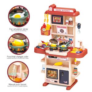 Juego de Cocina de Juguete de Plástico de 74 cm con 43 Piezas, Fregadero Real con Música y Luz para Niños de 2 a 13 Años - Product Image 6