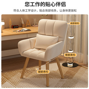 Fauteuil capitonné confortable avec pieds en bois pour salon et bureau - Product Image 2