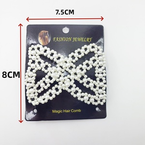 IFOND Accessoires capillaires pour femmes : Bandeau élastique magique DIY, Peignes à chignon, Épingles à cheveux en métal, Style vintage et tendance - Product Image 2