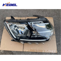 KEBEL-Lampe frontale d'éclairage automobile Oem 260101133R 260609367R, phare lumineux pour RENAULT DUSTER 2018