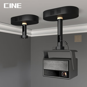 Support de plafond pour projecteur en aluminium de qualité supérieure avec adaptateur caché 360° °   Rotation, capacité de charge de 10 kg, compatibilité universelle avec vis 1/4 - Product Image 2