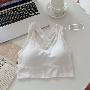 X-Strap Crossover Sports Bra White One Size Padded Yoga Vest Breathable <b>Comfortable</b> Back Female Summer 2023 - Product Image 1